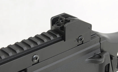 JG/Golden Eagle G39 AEG Rifle (Inc. Battery and Charger - JG-0638 - Black)
