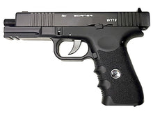 Borner 4.5mm/.177 W119 Co2 Blowback Pistol (Metal Slide)