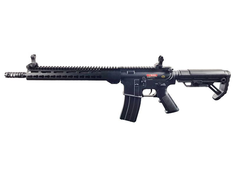 Golden Eagle 13" Keymod RIS AEG (AEG - Black)