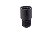 Hwasan Metal 14mm Negative Thread to 14mm Positive Thread Silencer Adapter
