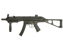 Cyma CM041 Sub Machine Gun AEG (CM041)