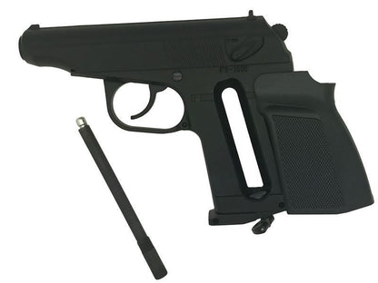 Hwasan 654K Co2 Non-Blowback Pistol (Full Metal - Co2 - Black)