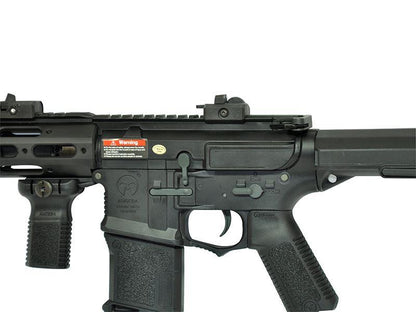 Ares Amoeba Honey Badger (CQB - with EFCS and Mosfet - AM-015-BK - Black)
