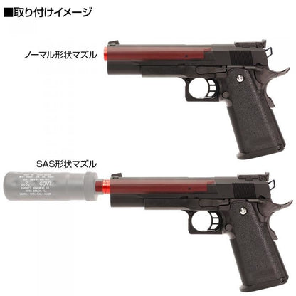 Laylax Nine Ball 2-Way Fixed Non-Recoiling Outer Barrel for TM Hi-Capa 5.1 (Black)