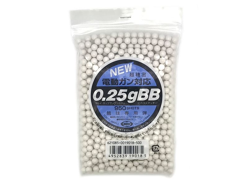 Tokyo Marui BB Pellets 0.25G (950 Rounds)