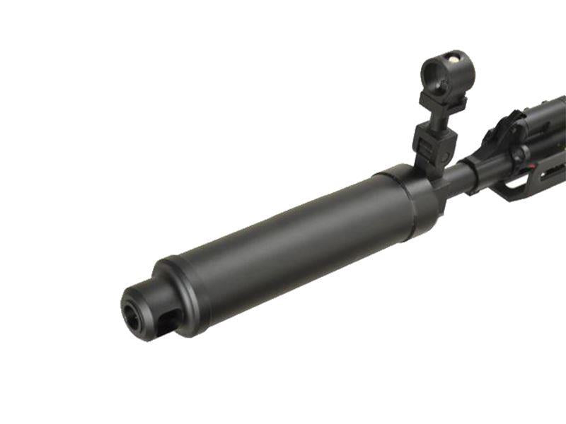 Cyma SVU Bullpup (Full Metal - CM057C - Black)
