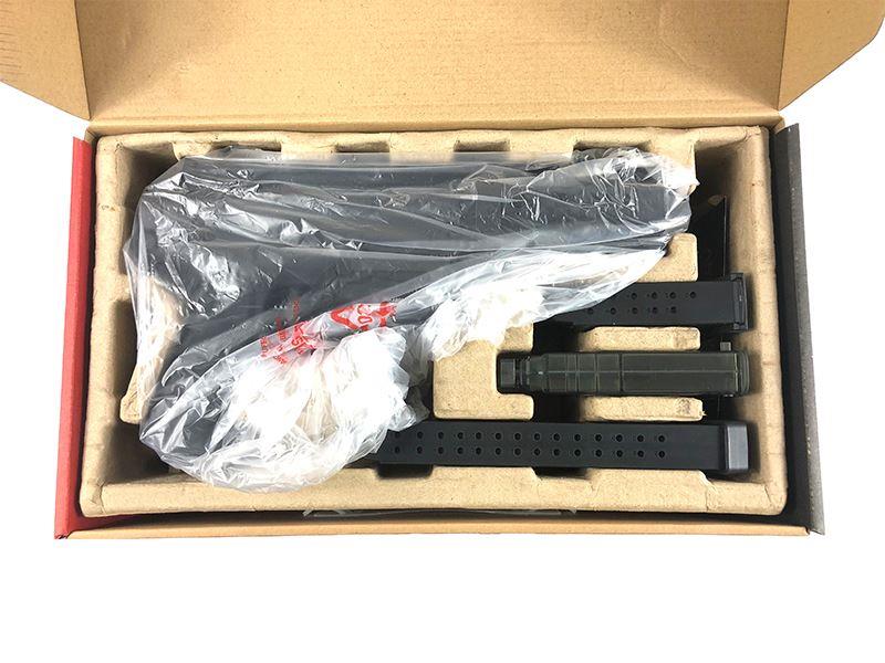 Ares M45X-S with EFCS Gearbox (Black - AR-083E)