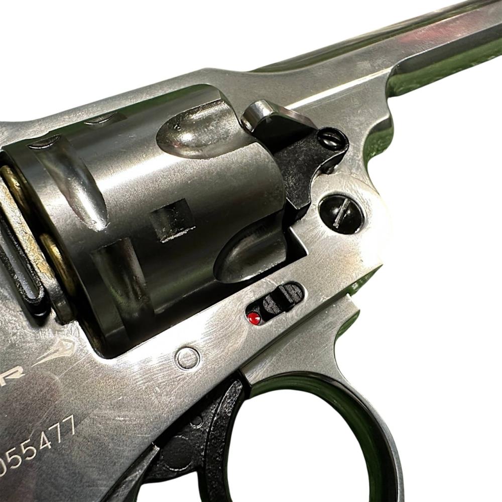 Borner WS CO2 Revolver 4.5mm BB Silver