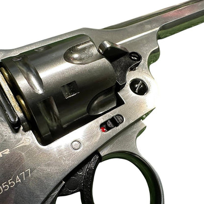 Borner WS CO2 Revolver 4.5mm BB Silver