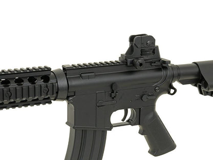 Cyma M4 CM506 RIS CQB AEG (CYMA-CM506)