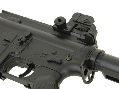 Cyma M4 CM506 RIS CQB AEG (CYMA-CM506)