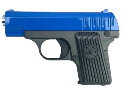 Galaxy G11 Spring Metal Pistol (G11)