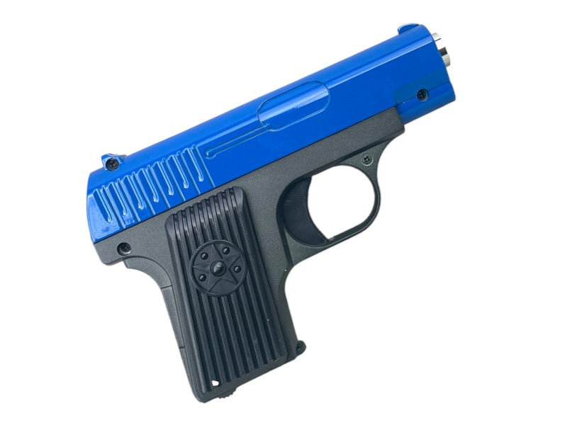 Galaxy G11 Spring Metal Pistol (G11)