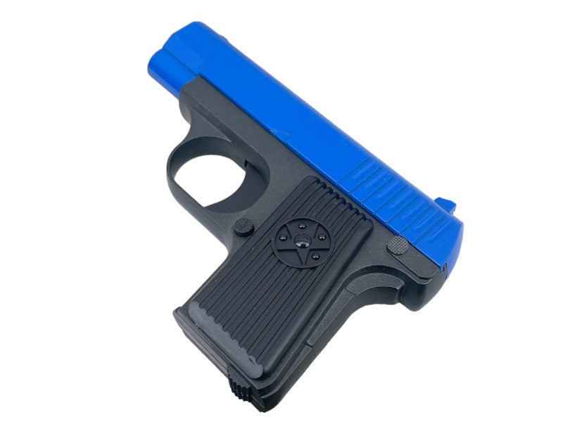 Galaxy G11 Spring Metal Pistol (G11)