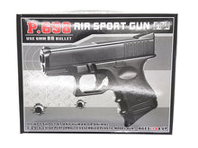 Cyma 26 Series Spring Action Pistol (P698 - Blue)