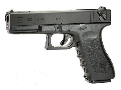 [Umarex] Tokyo Marui E18C Gas Blowback Pistol