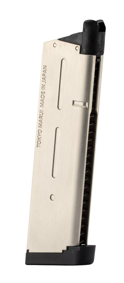 Tokyo Marui MEU Gas Blowback Pistol