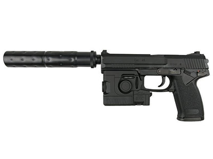[Umarex] Tokyo Marui MK23 (Full Set plus Case)