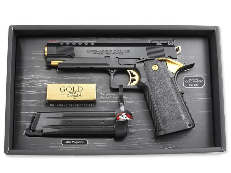 Tokyo Marui Hi-Capa Gold Match Gas Blowback Airsoft Pistol