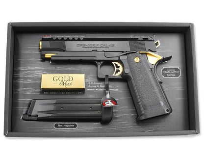 Tokyo Marui Hi-Capa Gold Match Gas Blowback Airsoft Pistol