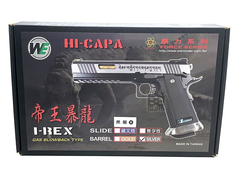 WE Custom Hi-Capa IREX GBB (6 Inch - Black - Type-C)