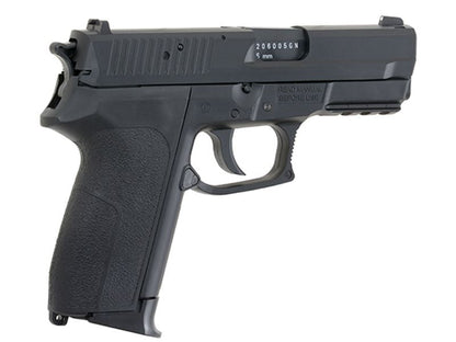 KWC SP2022 Co2 Pistol (Non Blowback - Black)