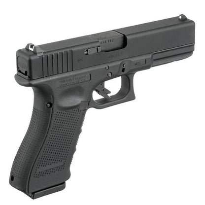 Umarex Glock G17 GEN4 Gas Blowback Pistol (by VFC - Black)