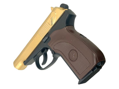 Galaxy Star G29 Full Metal Pistol (Gold)