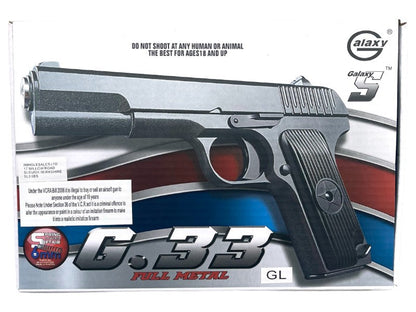 Galaxy TT33 Spring Pistol (Full Metal - Gold - G33)