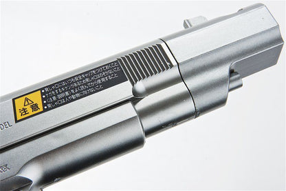 Tokyo Marui 1911 Centimeter Master - EBB (Requires 4 x AAA Battery)