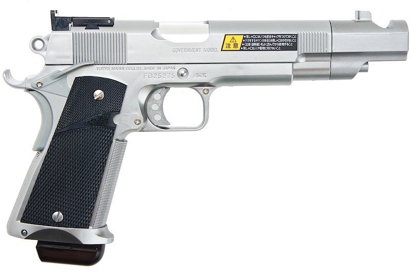 Tokyo Marui 1911 Centimeter Master - EBB (Requires 4 x AAA Battery)