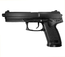 Tokyo Marui MK23 Government Spring Pistol (Black)