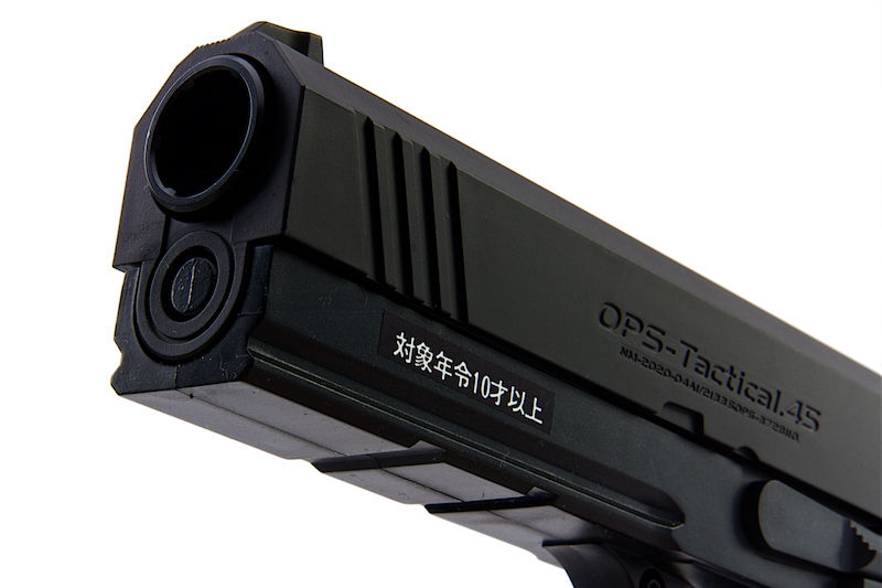 Tokyo Marui EBB Hi-Cap 4.3 Black (Requires 4 x AAA Battery)