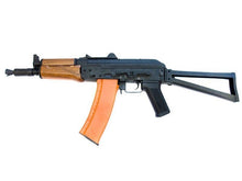 Cyma AKS74U AEG (Metal Body - CYMA-CM035 - 0.50j)