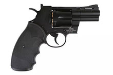 KWC Python .357 2.5" Co2 Revolver (Full Metal - Black - AAKCCD661AZB)
