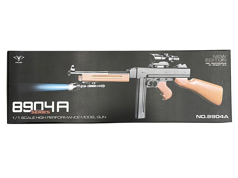 Vigor Machine Gun Spring Rifle (Blue - 8904A)