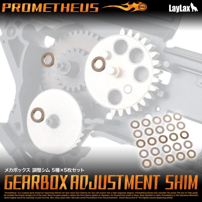 LayLax Prometheus Non-Liner Spring MS80 for TM Next Gen Recoil Shock (NGRS) Series