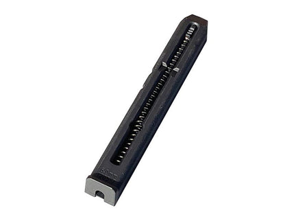 Hwasan 17 Series Magazine (Full Metal - Black - 6mm)