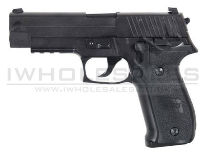 KJWorks 226 Gas Blowback Pistol (Full Metal - Black - KJW-KP01)