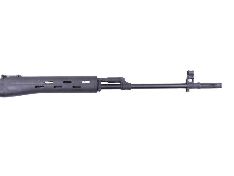Cyma SVD Sniper Rifle (Black - CM057A)