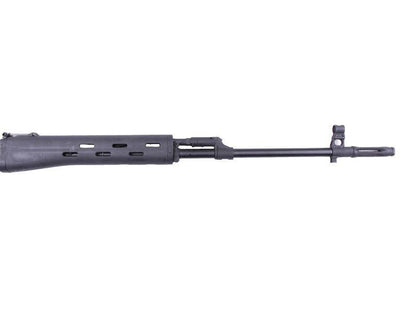 Cyma SVD Sniper Rifle (Black - CM057A)