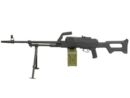 A&K PKM Support Rifle AEG
