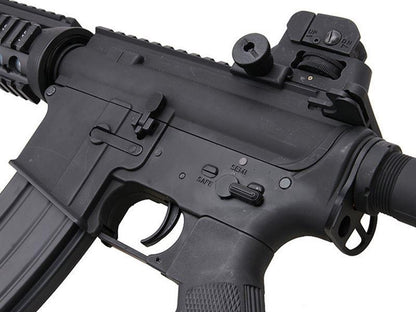 Cyma M4 CQB (Metal Body) (CYMA-CM002)