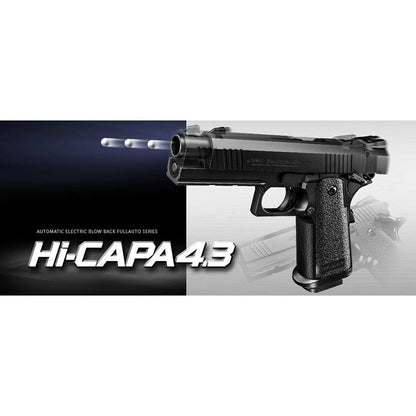 Tokyo Marui EBB Hi-Cap 4.3 Black (Requires 4 x AAA Battery)