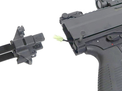 Ares APC-9 AEG SMG with ETU (Comes with 3 Mags. S/M/L - Black - A9-BK)