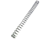 Ares Amoeba Striker Spring (AS-SP600)
