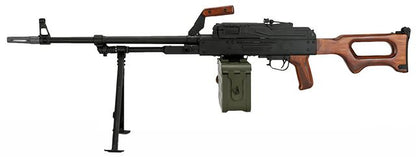 A&K PKM Support Rifle (Real Wood Grip and Stock)