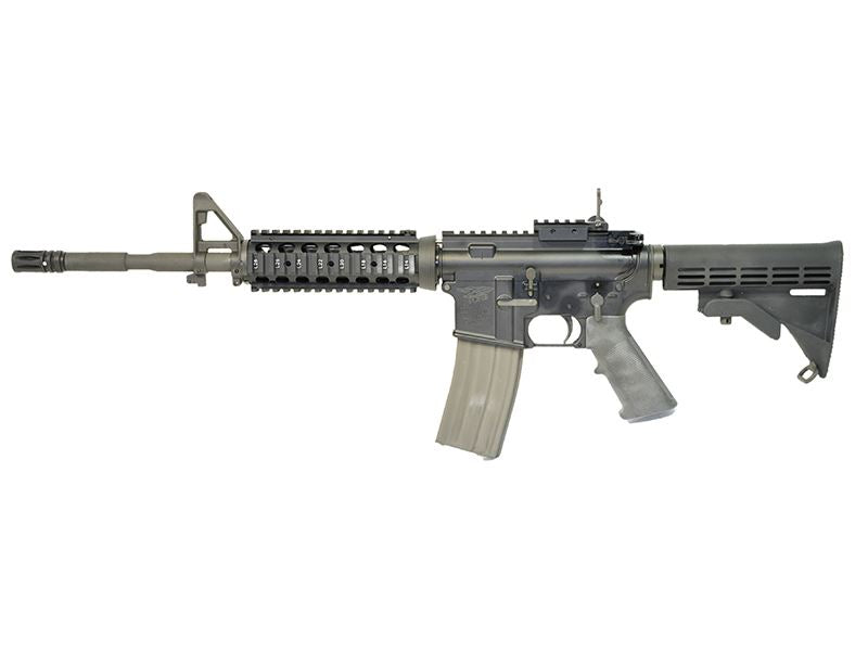 GHK M4 Gas Blowback Rifle (14.5?)