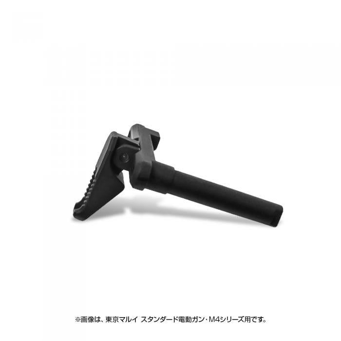 Laylax First Factory Custom Ambidextrous Magazine Catch for TM M4 Standard AEGs