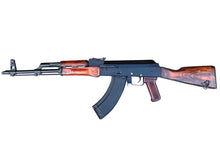 Borner AKM Yunior-2 Air Rifle (4.5mm/.177)